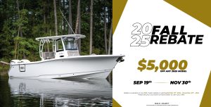 Sh 2025 Fall Rebate 02